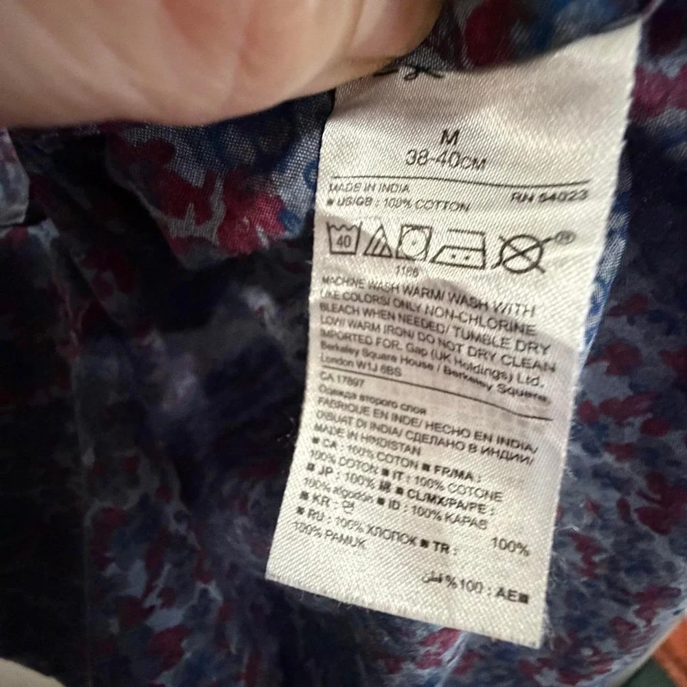 Banana Republic Floral Button-Up Shirt M